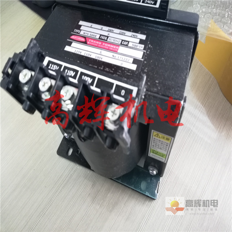 日本相原CENTER变压器ECL21-5K 220V 210V 200V变110V 105V 100V
