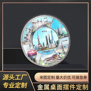 跨境工艺品家居摆件巴上海景点纪念品装饰小礼品锌合金桌面摆件