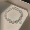 【S66 Baizhu Fu Bao Bracelet】