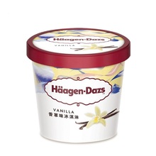 哈根达思网红香草冰抹茶淇淋经典杯装单杯组合装多口味雪糕冰淇淋
