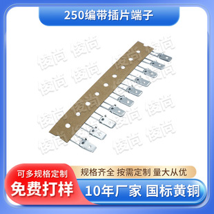 250������Ƭ���Ӿ�����Ƭ�Ӿ������S�~��Ƭ����ĸ�^���ʽ�Ӻ�