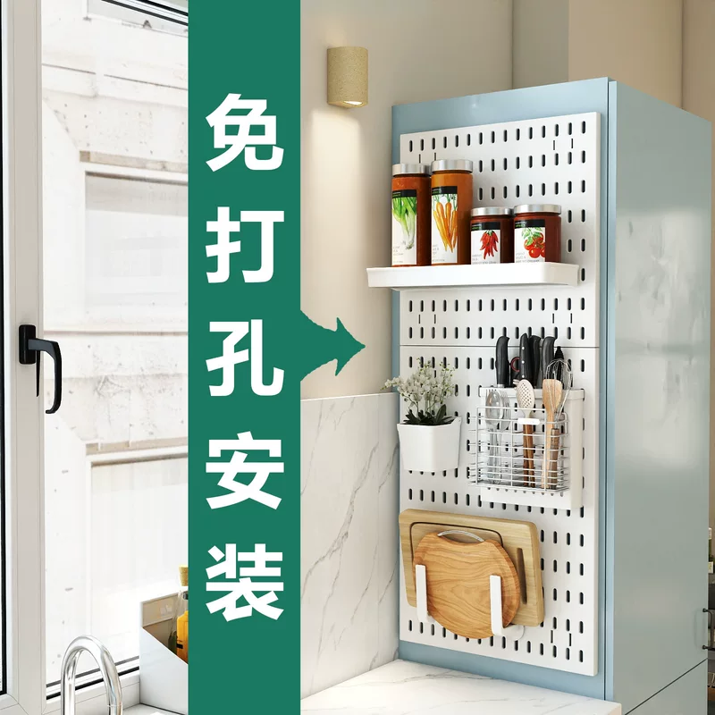 Кухонная перфорированная доска без прокалывания крючок, хранение на боковой панели холодильника, держатель для ножей со специями, корзина для хранения палочек
