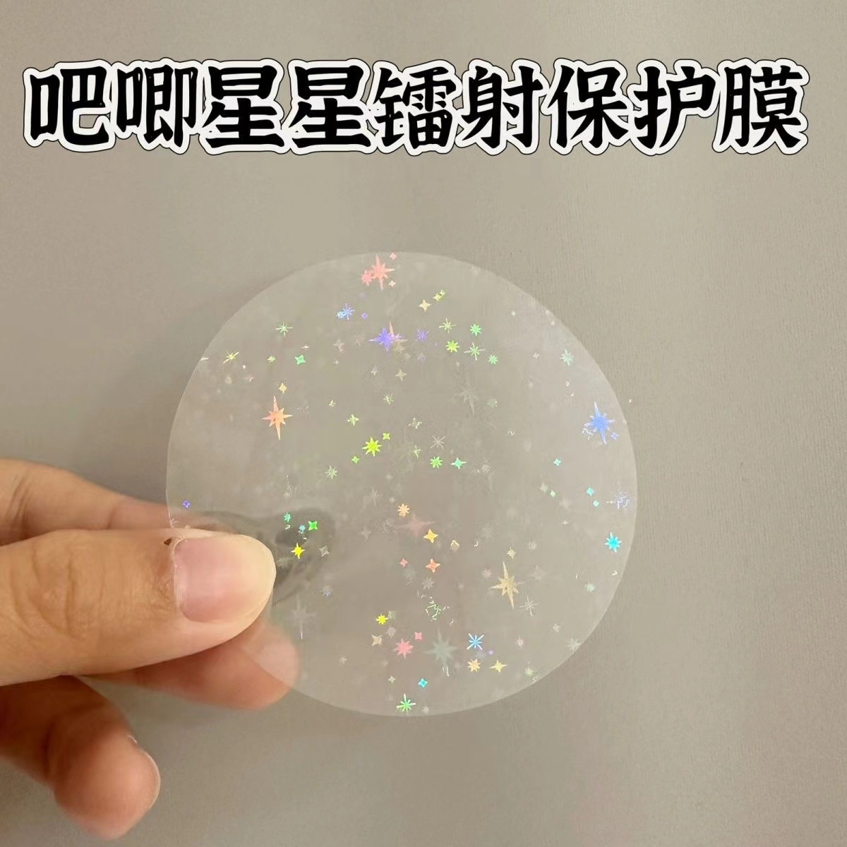 微信图片_20250312104521