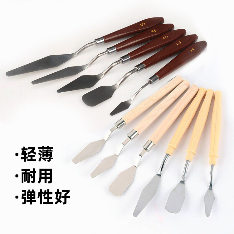Cuchillo de pintura al óleo especial de arte, polvo de agua, pigmento de acrílico, cuchillo de selección de cuchillo de madera de acero inoxidable, cuchillo de toner de punta plana