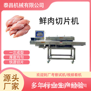 �u������Ƭ�C���~ˮƽ�_Ƭ�C�i�⸬����Ƭ�C�½���β���б�Ƭ�C