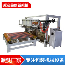 ����ǰ���ͼ��Ԍ��ԄәC�pɫӡˢ���f���_�ۙCȫ�Ԅӿ��f���_�ۙC