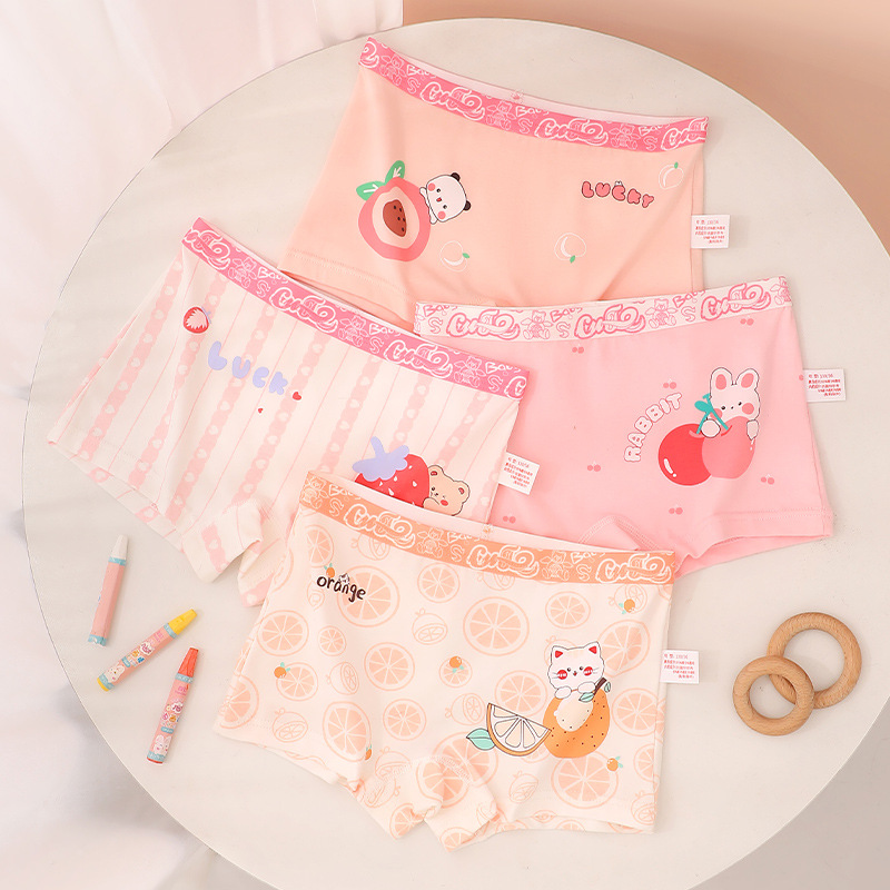 2347D [면스타일] - 국내 전자상거래 플랫폼에서 판매 금지