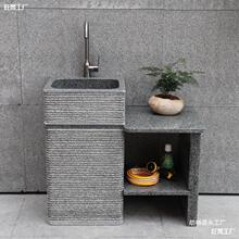 ʯʯĻ@ˮ̨Ȼseʯ^ϴͥԺˮϴ