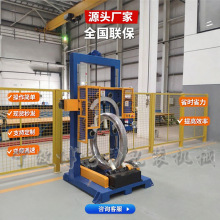 �F؛������ʽ���z���p�@���b�C���|늾����������T���b�Ԅ��p�@�C