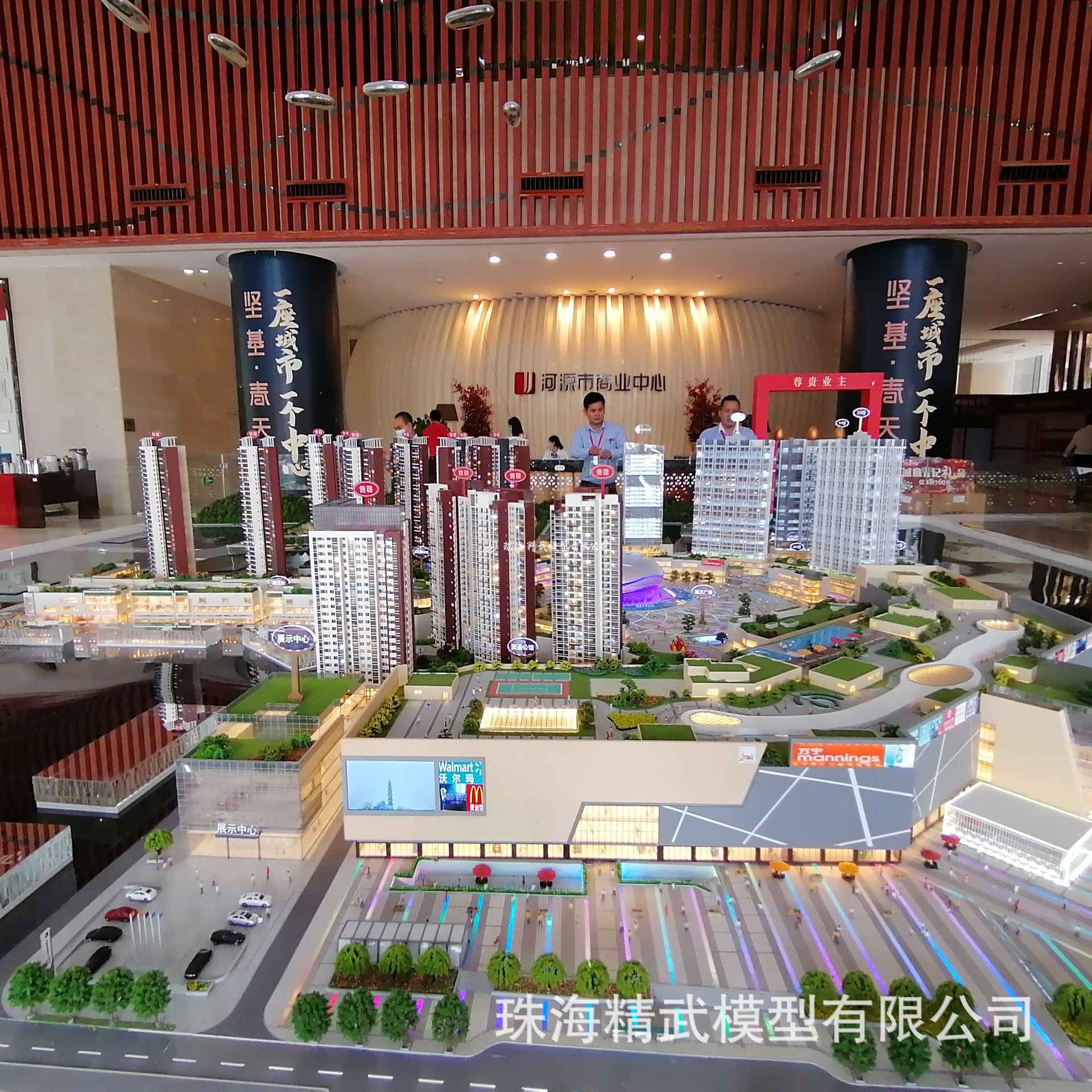 conew_微信图片_202009051524359_con