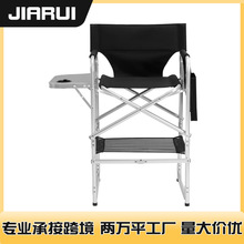 �ۯB�����α�yʽ����̽�U�߿�������Ұ���������g��ɳ���λ��y��