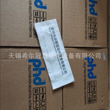 ��Ӧ����Phd���� SEB22X8-AE-BR-H4-PB  ȫ��ԭװ��Ʒ �����ֻ�