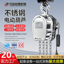 304���P䓭h�늄Ӻ��J380v�o��܇�gʳƷ�����P�����gС�������C