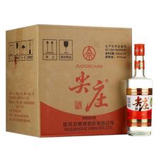 【2017年】尖庄曲酒43/52度裸瓶450mL整箱12瓶浓香型白酒产地直发