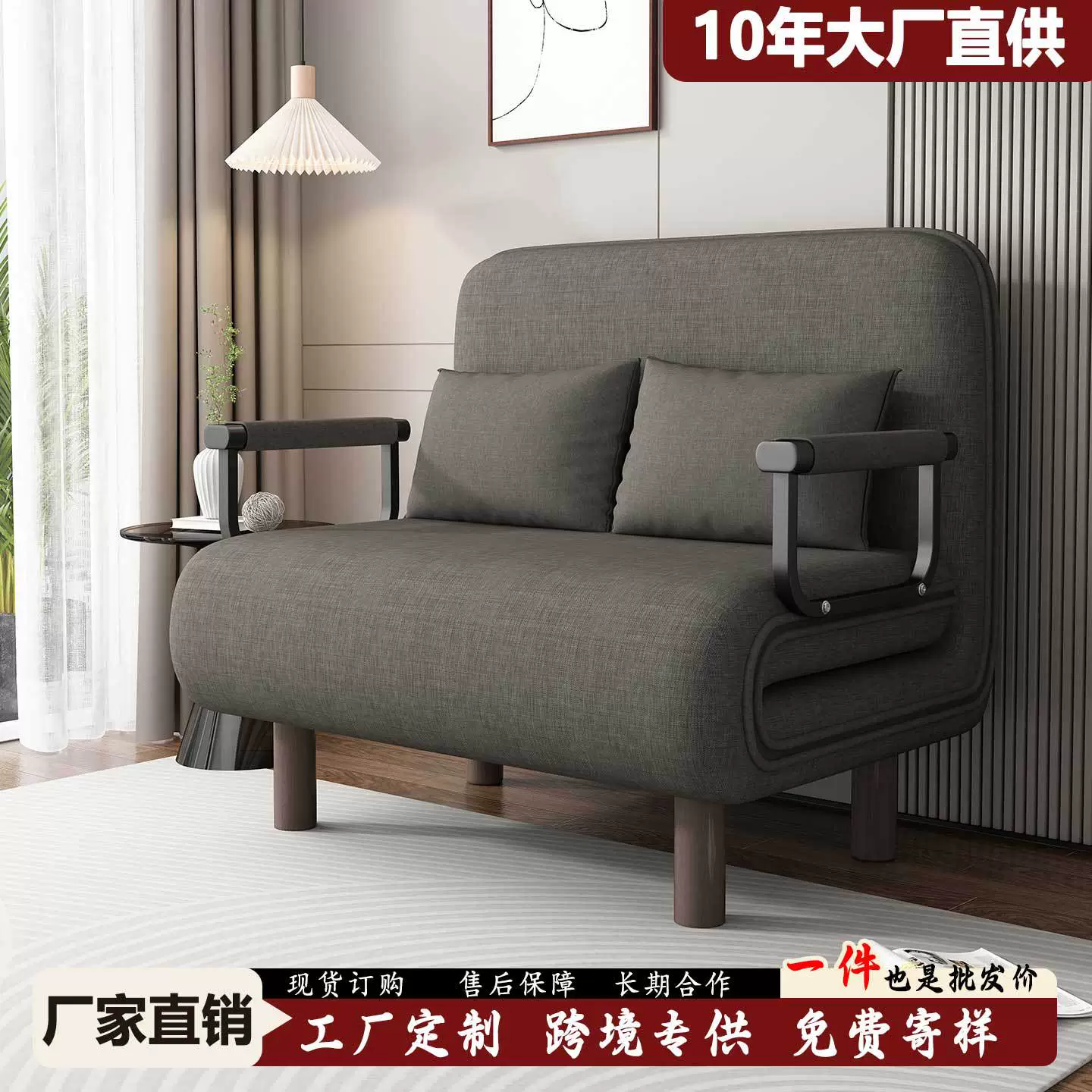 懒人沙发可折叠两用一体多功能沙发床2025新款伸缩单双三人小沙发