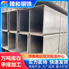 镀锌方管40x60钢材方钢管材方钢管镀锌管钢管铁管矩形热镀锌方形