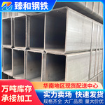镀锌方管40x60钢材方钢管材方钢管镀锌管钢管铁管矩形热镀锌方形