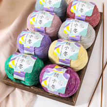 ��Ʒ�qС���òʻ�ʽë��26֧5�����q�־�ë�����ֹ������C��diy