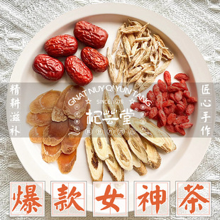��Ů��裩�t���S��ɣ��װ���l����ˮ�����Ҝ����B�