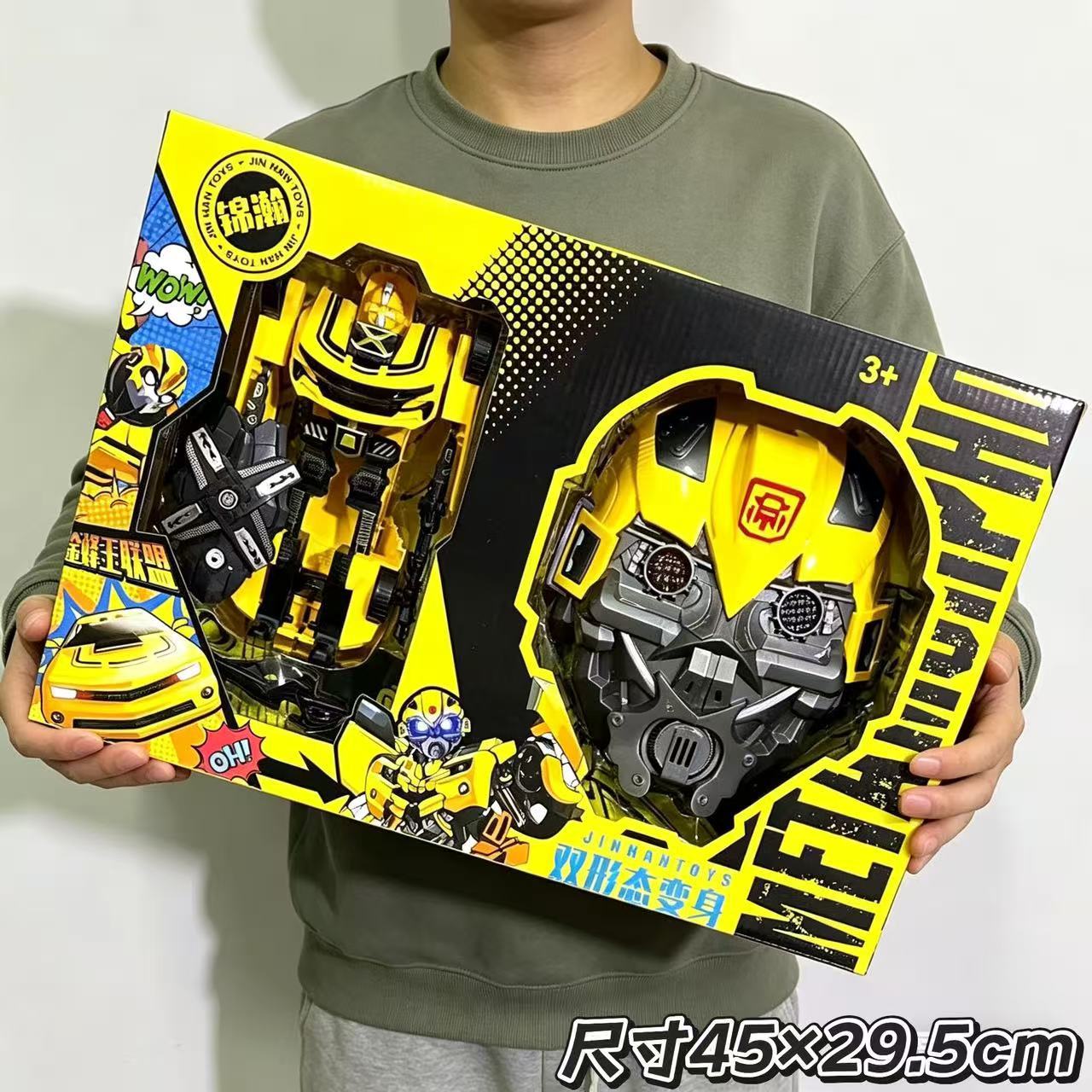 8b4f2124aab6c0cf574caa1366d3a7