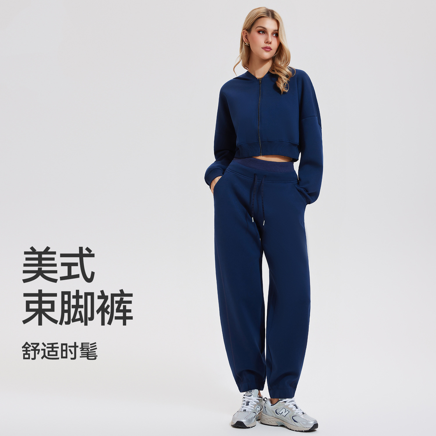 European and American Cross-Border Sports Pants for Women, High-Waisted Double-Layer Waistband, Casual Fitness Sweatpants, Versatile Loose Running Yoga Pants