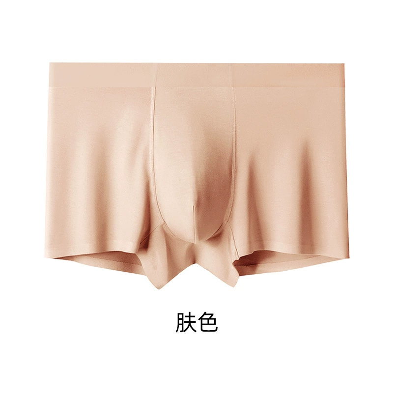 Модальный мужской underwear, бесшовные мягкие боксеры, сатиновый_MODAL, однотонные цвета, до 6XL
