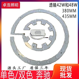 led��픟�������P�A����Q��о�L�ȟ�������ɫ��Դ�b���{������