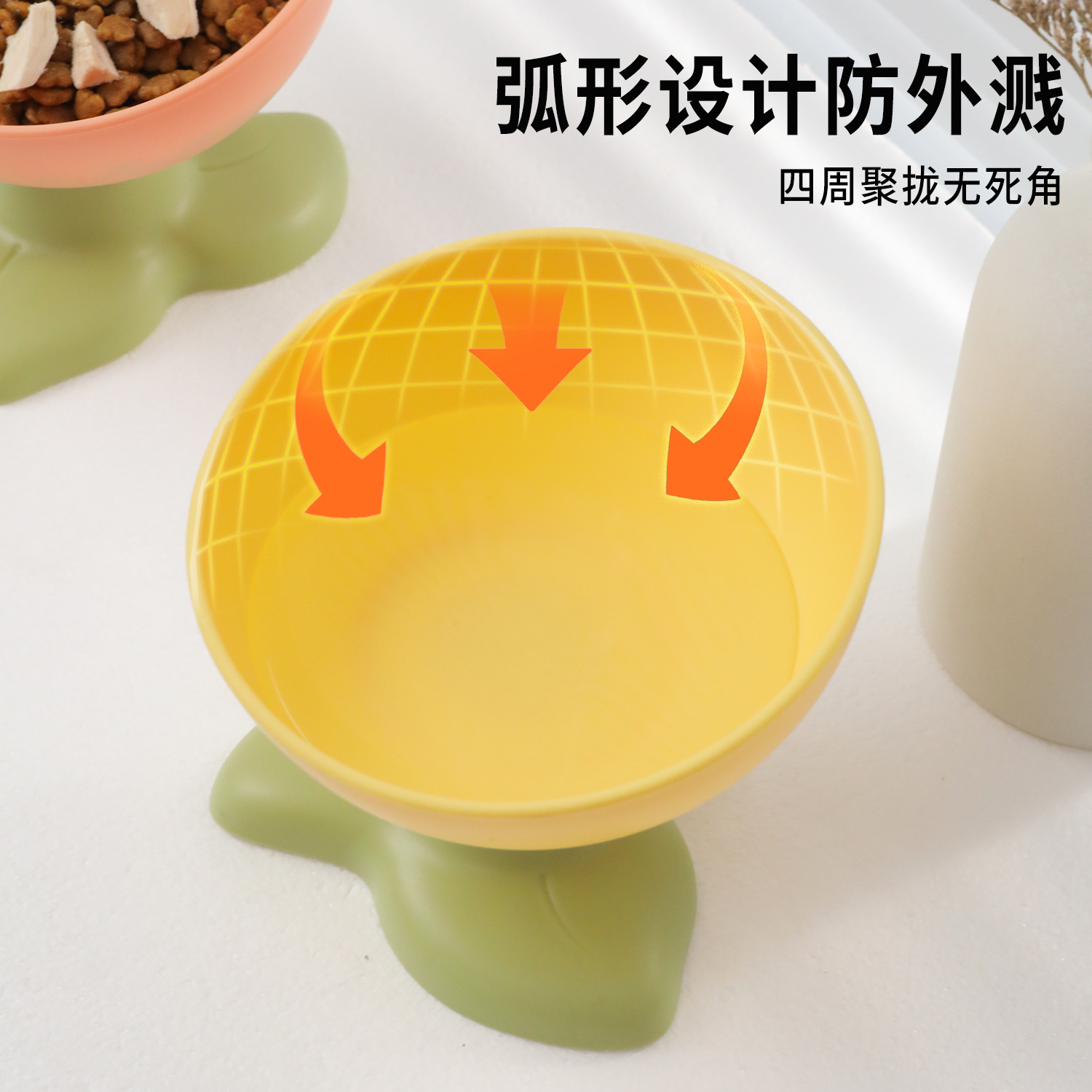 Flores de tres hojas para gatos cuenco para proteger la columna vertebral cervical para gatos cuenco para mascotas de gran calibre cuenco de agua inclinado para evitar derribar cuenco para mascotas