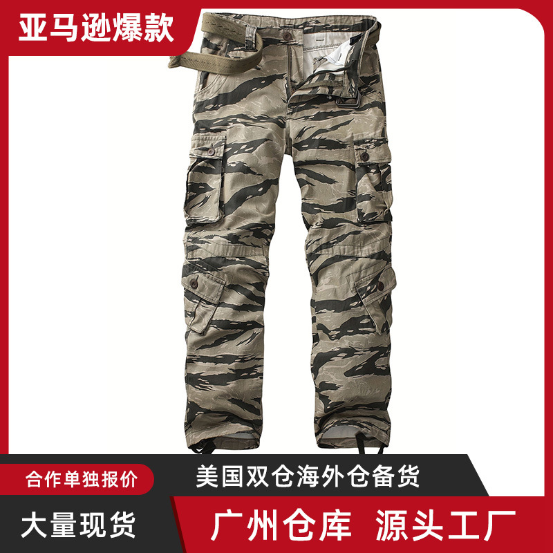 Deconstruction Stitching Army Green Camouflage Crane Pants Men's American Style cleanfit Logging Trousers 3357 Wave Camouflage