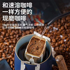 糖类;其他果酱;传统糕点