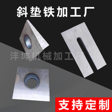 �m��춸��N�C���{���C��б�|�F ��λ�{���| �p���F��ƽ�|�F