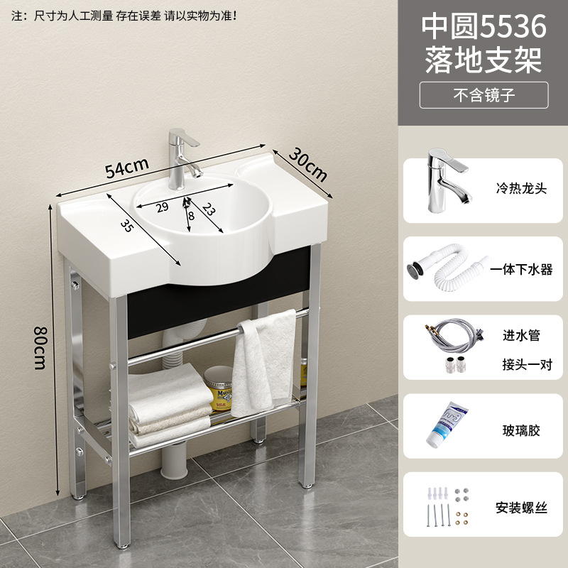 55 * 36cm de soporte de suelo cuenca + grifo