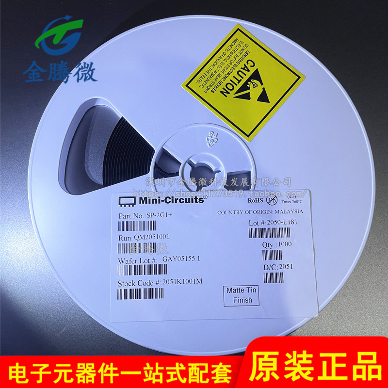 全新原装 HFCN-1600+ HFCN-1600 高通滤波器 微波射频