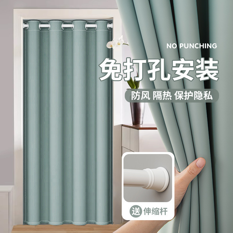 Free Rod, No-Drill Door Curtain for Air Conditioner Wind Protection Partition, Extra Thick Encrypted Single Door Curtain Fabric for Bedroom and Kitchen