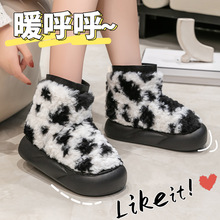 �ߎ���ЬŮ�����¿�ɐ���Ů����ţ�y�ӽq�Ӻ�ů������Ь���⴩