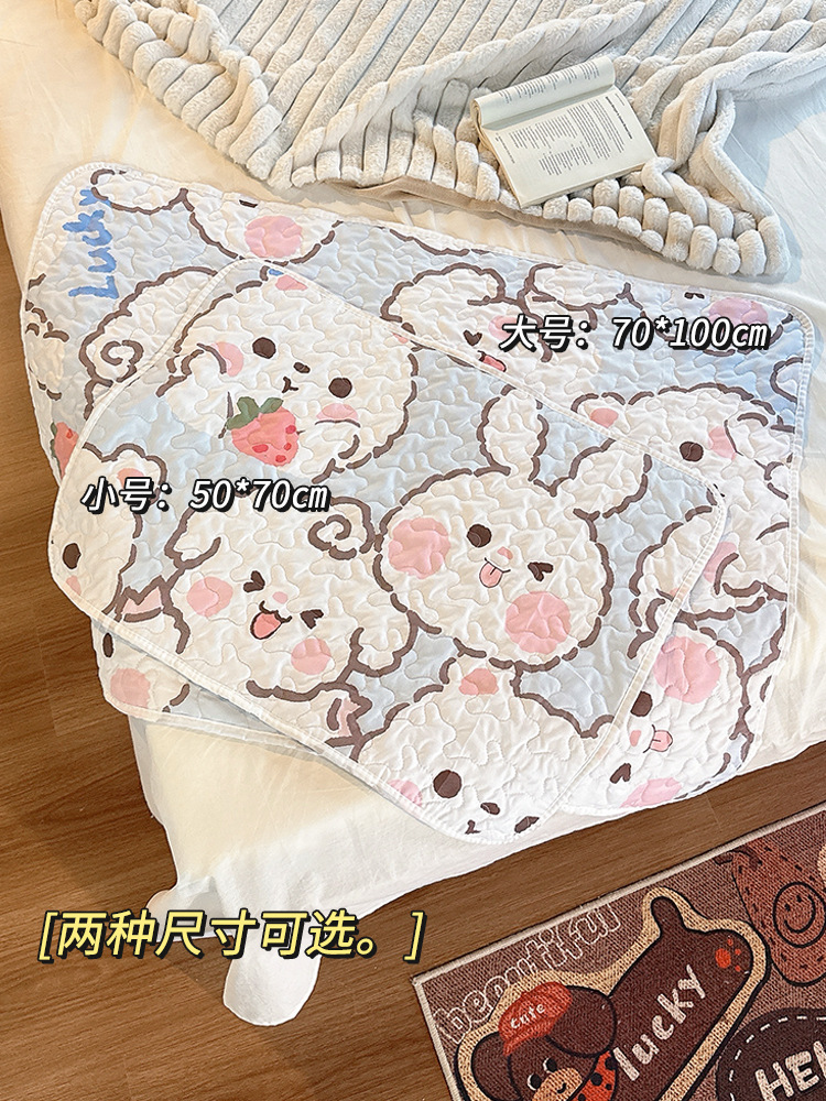 Auntie's Pad, Universal for All Seasons, Washable Sleeping Mattress, Female Baby Diaper Pad, College Dormitory Supplies