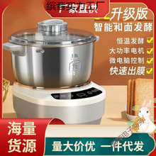 ������C����С��ȫ�ԄӼ�ͥ����C�l�����ܴ���a�ذl�͔���C