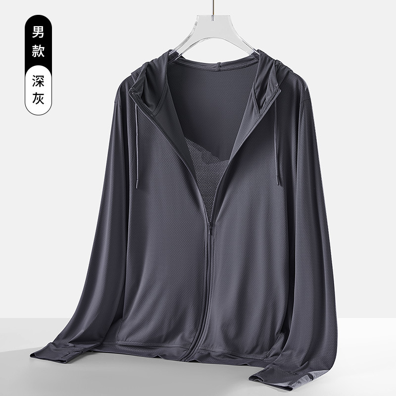 U _ 庫同タイプ7a抗菌防蚊虫日焼け止め服夏紫外線防止女性皮膚服コートカーディガン日焼け止め服|undefined
