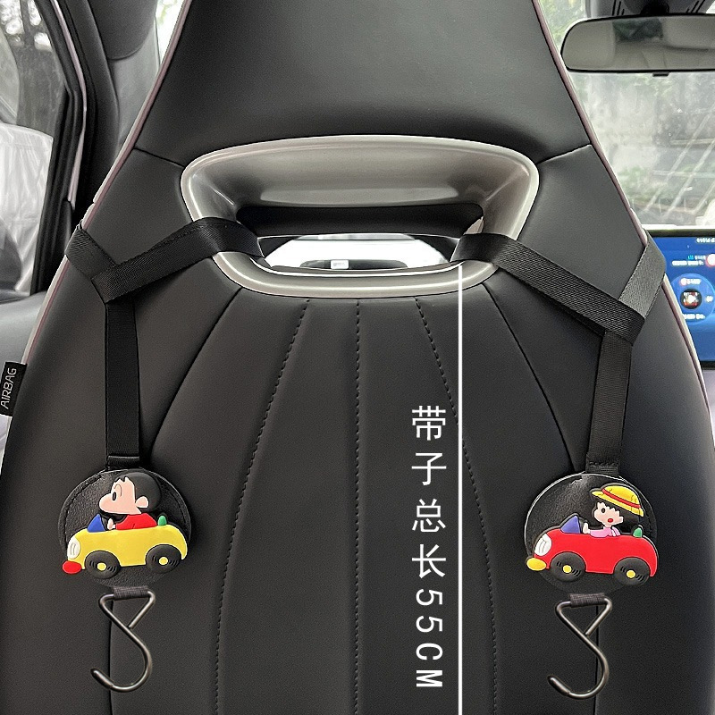Wuling Hongguang BYD Dolphin todo en uno asiento deportivo gancho de respaldo tela de almacenamiento multifuncional en el automóvil