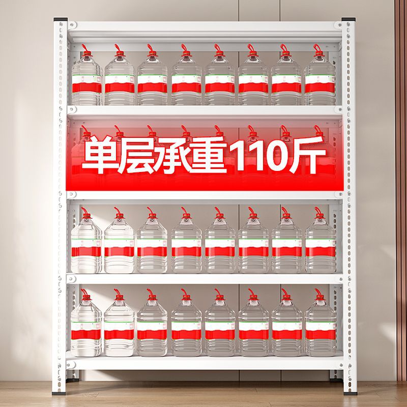 Estantes para el hogar Estantes de almacenamiento Estantes de exhibición de almacén de balcón de supermercado de varios pisos Estantes de almacenamiento de piso Estantes de hierro de almacenamiento