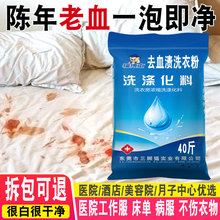 �t��ȥѪϴ�·�Ժϴ�·����ݰ״�ӱ����Ѫ�n���ș�n��øϴ�·�