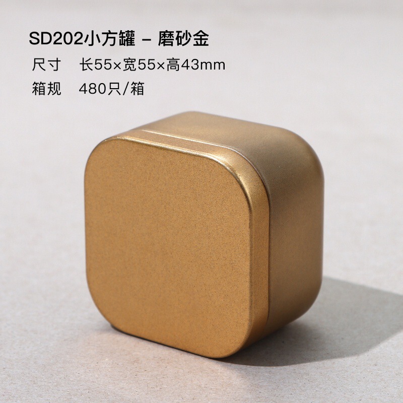月間販売量10万缶のカラフルなミニ茶缶、クコの実、ユニバーサルブリキ缶、ポータブル小型茶缶|undefined