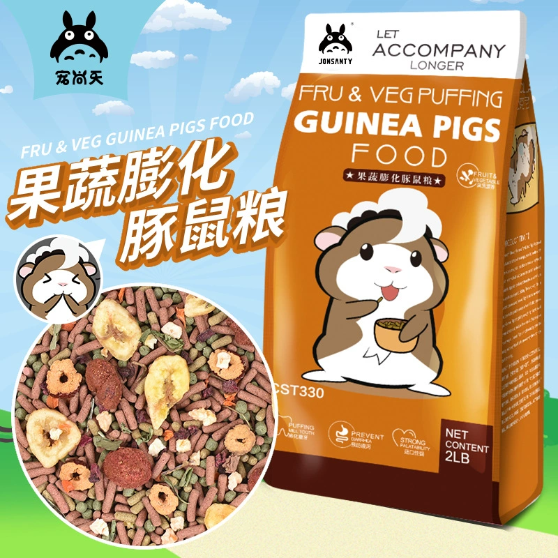 ПЭТ Shangtian Фрукты и овощи Пыхтел Гвинея Свинья Еда Молярная Гвинея Свинья Еда Голландская Свинья Еда