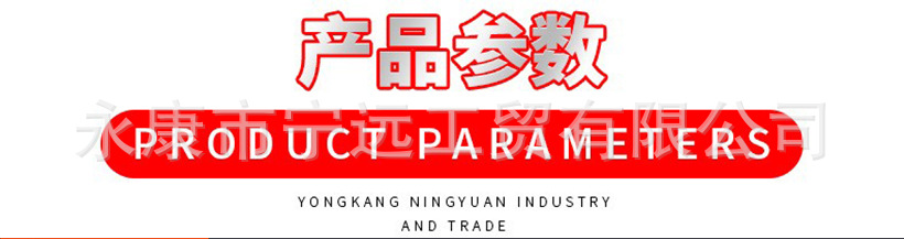 铁皮打字扳手详情图(1688)_01