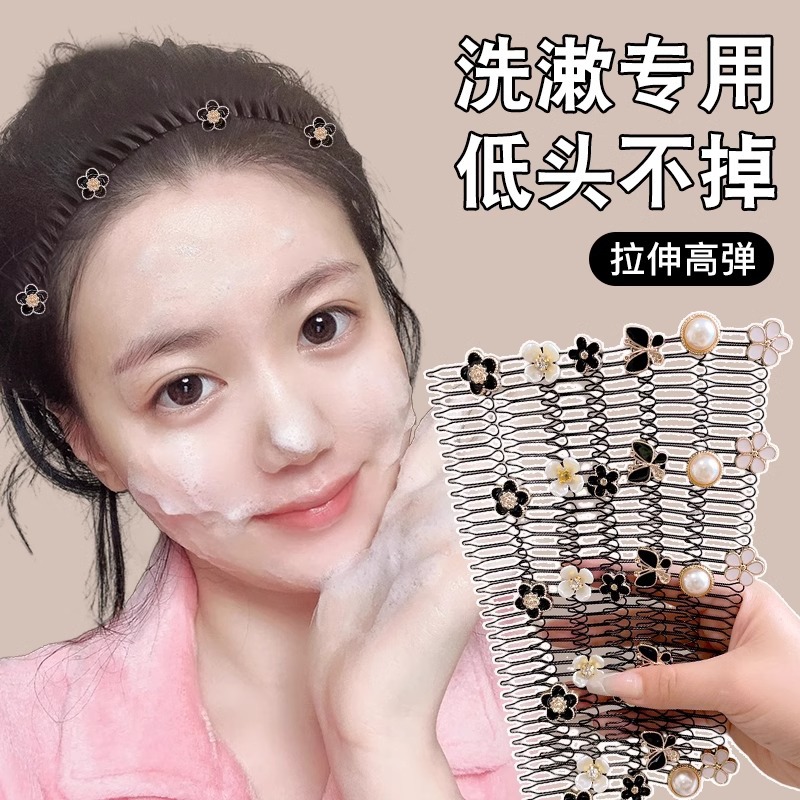 Arteto de cabello roto para niños, niña, peine para el cabello, horquilla en la frente, princesa, peine en la parte posterior de la cabeza del bebé, horquilla, tocado