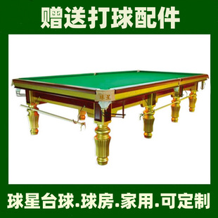 Ӣʽ˹�Z������̨�r��Ӣʽ˹�Z��Ҏ��|ݸ����Ӣʽ˹�Z��̨�����S