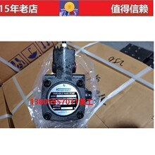�S����̨��VILLEFORT�~Ƭ���ͱ�VP-20-FA3 VP-30-FA3 VP-40-FA3