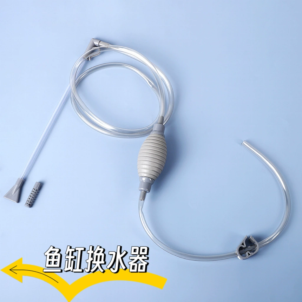 Удлинитель для смены воды в аквариуме, ручной всасывающий насос для аквариума, инструмент для мойки песка