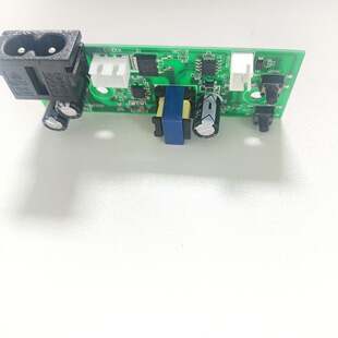 Source Factory Vacuum Sealing Machine Pcba Solution Development Control Board Vacuum Machine Product Circuit Board Solution Design One-Stop