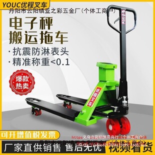 ����2.5����ӳӰ��\܇��ӳӲ�܇�Q������܇�։��бP܇�����ذ�